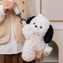 Animacinis šuo Per petį nešiojama rankinė Šuniukas Gyvūnas Kuprinė Kawaii Pliušinė Peties rankinė Lauke balta