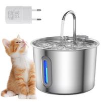 Cats Water Fountains Dogs Water Dispenser Big Capacity Super Mute Automatic Low Noise Waterer 1