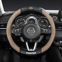 2025 Karštas 38CM Anglies Pluošto Odinis Vairo Dangtelis Mazda 2 3 CX5 CX30 CX8 CX3 Mazda2 6 5 CX9 BT50 Automobilio Aksesuarams kava