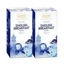 Ronnefeldt English Breakfast Tea 25 Tea Bags x 2 Packs