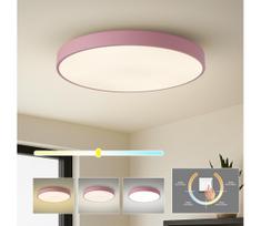 Brilagi - LED lubinis šviestuvas POOL LED/100 W/230 V 3000/4000/6000 K 80 cm rožinė