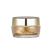 Deoproce Snail Galac Revital Cream Repairing & Brightening Moisturizer 50g beige