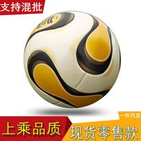 Naujas Pasaulio taurės puodelis Nr. 5 Futbolo Sprogimui Atsparus Ir Dilimui Atsparus PU Besiūlis Termiškai Lituojamas Suaugusiųjų Studentų Varžybų Treniruočių Kamuolys No. 5 ball (for regular 11-a-side use) raudona