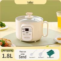 Multifunctional Electric Cooker: Soup, Porridge, Noodle, Rice, Hot Pot for 1-3 People