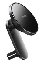 Automobilinis magnetinis laikiklis BASEUS WXJN-01