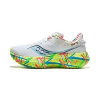 Saucony Kinvara Pro Tokyo Vyriški sportbačiai Balti Citrinos S20847-07 41