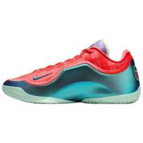 Nike LeBron 23 EP  Stocking Stuffer  IH1514-600 EU 42 tamsiai jūros žalia spalva