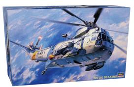 Hasegawa JAV karinio jūrų laivyno Sea King plastikinis modelis PT1 1/48 SH-3H
