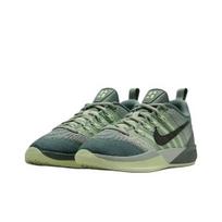 Nike Sabrina 3 Vaikų mokyklos krepšinio bateliai Žali IB3088-300 Dydis 1Y-7Y EU 35.5 žalia