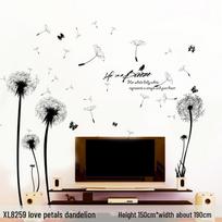 Lipnūs kiaulpienių tapetai svetainei ir miegamajam – apklijuokite bjaurias sienas šiltais dekoratyviniais lipdukais. XL8259 love petals dandelion