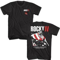 Rocky IV Visi jūsų jėgos Vyriški marškinėliai Unisex marškinėliai S
