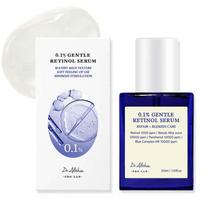 0.1% Gentle Retinol Serum 30ml/1.01 fl.oz.
