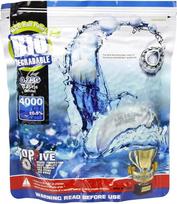 4000 šūvių į "G&G Bio BB" kulką 0,25g 1KG [G07126] (importas iš Japonijos / pakuotė ir instrukcija parašyta japonų kalba)