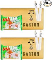 60 pakuočių (60 x 50 g) Mama Flat greito paruošimo ryžių makaronų sriuba su skaidriu sultiniu + 2 Papa Vo lazdelės