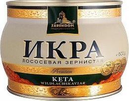 Ikrai - Zarendom Keta lašišų ikrai Premium 500 g skardinė - Raudonieji ikrai - Ikra