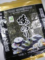 JHFOODS Yaki Sushi Nori Gold Quality Roasted Seaweed + maža laimės lėlė - 8 x 10 lapų (200 g)