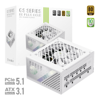 Gamemax PSU | GS 650G WH | 650 W | SFX | White | Full Modular