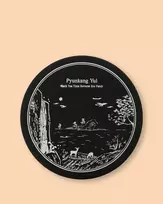 Pyunkang Yul Black Tea Time Reverse Eye Patch - 84 g / 60 vnt