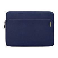 Light-A18 Laptop Case (navy blue), Etui na laptopa Light-A18 (granatowy)