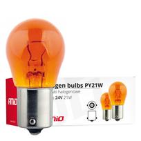 Halogeninės lemputės PY21W BA15s 24V 21W AMBER 10pcs