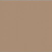 Kartonas A2 170g/m2 Happy Color rudas 7