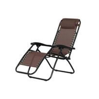 Lauko gultas 4living Yyteri, rudas