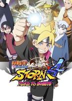 Naruto Shippuden: Ultimate Ninja Storm 4: Road to Boruto Expansion (DLC) (PC) Steam Key LATAM