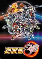 Super Robot Wars 30 (PC) Steam Key EUROPE