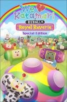 We Love Katamari REROLL+ Royal Reverie Special Edition (PC) Steam Key GLOBAL