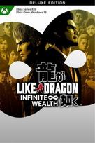 Like a Dragon: Infinite Wealth - Deluxe Edition (PC) Steam Key EUROPE