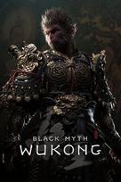 Black Myth: Wukong (PC) Steam Key EUROPE