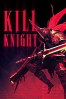 KILL KNIGHT (PC) Steam Key GLOBAL