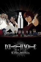 DEATH NOTE Killer Within (PC) Steam Key LATAM