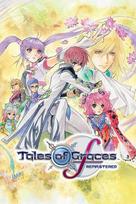 Tales of Graces f Remastered - Deluxe Upgrade Pack (DLC) (PC) Steam Key GLOBAL