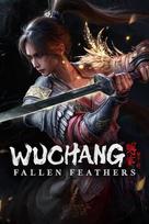 WUCHANG: Fallen Feathers Steam Key (PC) EUROPE