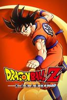 DRAGON BALL Z: KAKAROT - MASTER EDITION Steam Key (PC) GLOBAL