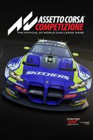 Assetto Corsa Competizione | GT Racing Game Bundle Steam Key (PC) GLOBAL