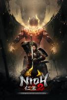 Nioh 2 – The Complete Edition Steam Key (PC) ROW