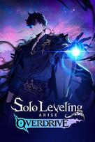 Solo Leveling: ARISE OVERDRIVE Steam Key (PC) EUROPE