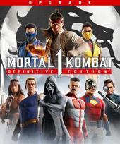Mortal Kombat™ 1: Definitive Edition Upgrade (DLC) Steam Key (PC) EUROPE