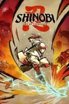 SHINOBI: Art of Vengeance (Nintendo Switch) eShop Key EUROPE