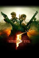 Resident Evil 5 (Nintendo Switch) eShop Key EUROPE