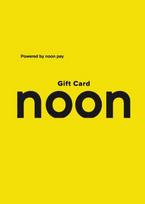 Noon Gift Card 250 SAR Key SAUDI ARABIA