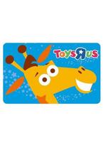 Toys R Us Gift Card 2500 EGP Key EGYPT