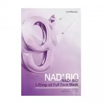 Numbuzin No.9 NAD Bio Lifting-sil Full Face Mask liftinguojanti lakštinė veido kaukė 20ml (viršus),28ml (apačia)