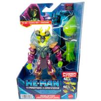 Figūrėlė Masters of the Universe Skeletor Reborn, 14cm