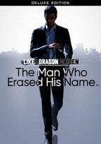 Like a Dragon Gaiden: The Man Who Erased His Name Deluxe Edition (PC) Steam Key GLOBAL