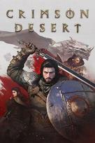 Crimson Desert Deluxe Edition Steam Key (PC) EUROPE