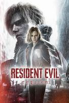 Resident Evil Requiem Steam Key (PC) SOUTHEAST ASIA