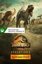 Jurassic World Evolution 2: Dominion Malta Expansion (DLC) PC/XBOX LIVE Key EUROPE
